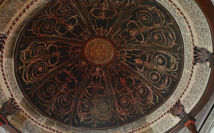 �frat ve Tefrit Genel Hatlar�yla